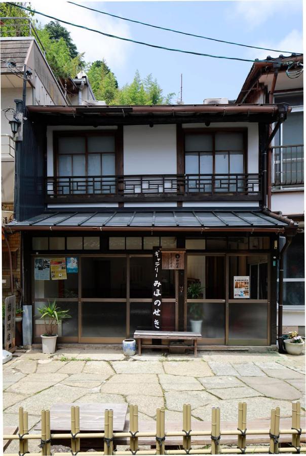 Mihokan Mihonoseki Extérieur photo
